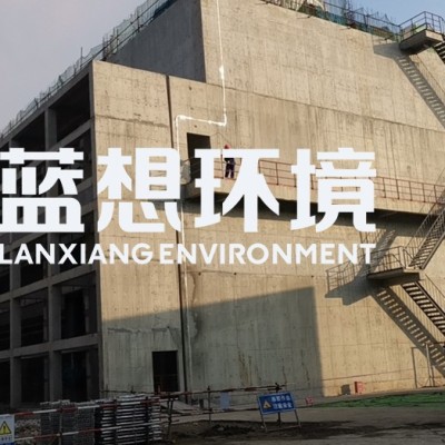 山东蓝想承接华电半山去工业化冷却塔工程 助力一期改造试运成功