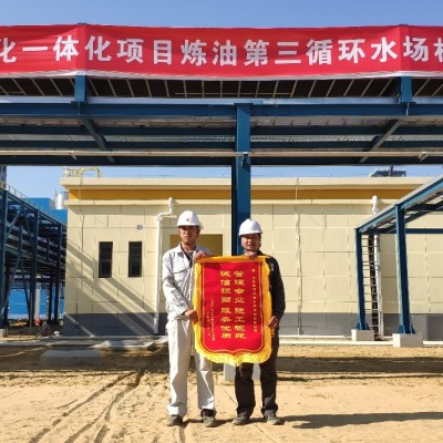 山东蓝想建设广东石化炼化一体化冷却塔圆满成功