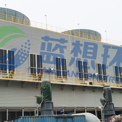 山东蓝想消雾塔成功入驻中国海油，再续企业发展新辉煌