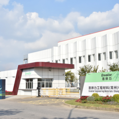 恩骅力扩大在中国的产能，开拓不断增长的电动汽车和电子电气市场