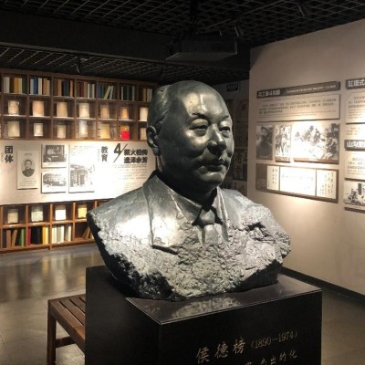 中国化工博物馆积极弘扬科学家精神