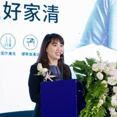 以生物科技赋能绿色洗涤新未来 诺和新元亮相2024中国洗涤用品行业年会