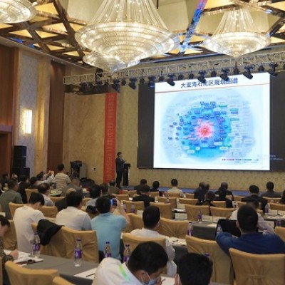 惠州举办第二届东江化工新材料产业论坛